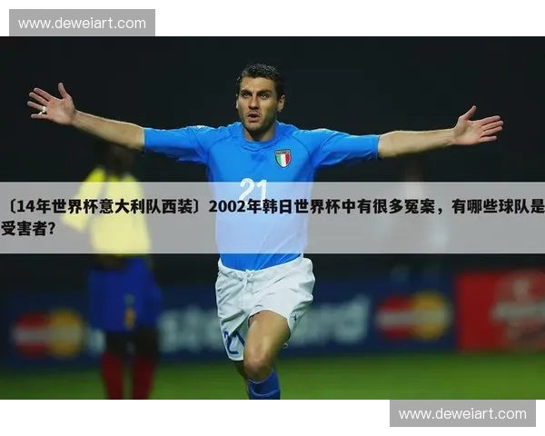 世界杯投注技巧与分析助你轻松掌握赛事走势实现精准预测