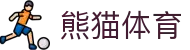 熊猫体育「中国」官方网站 - 世界杯 World Cup官方合作指定
